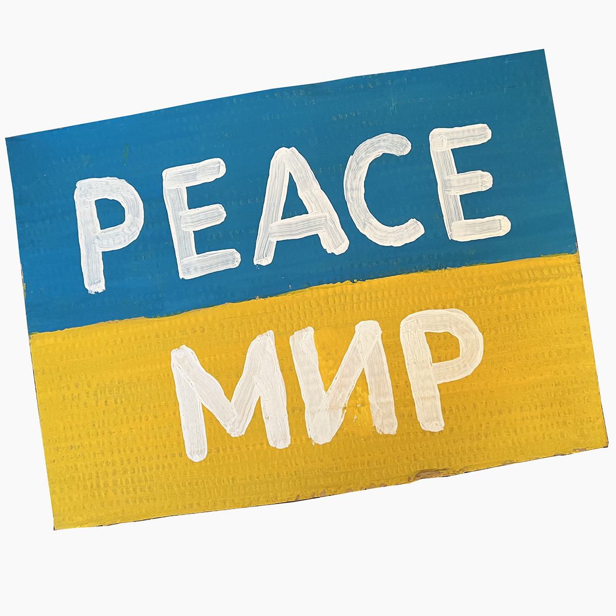 peace_mir_kl